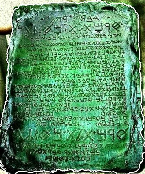 hermes trismegistus emerald tablet pdf